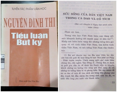 Xuất xứ “Thánh Gióng tắm ở Hồ Tây” của Nguyễn Đình Thi - 1 Xuất xứ 'Thánh Gióng tắm ở Hồ Tây' của Nguyễn Đình Thi