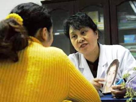 Người vợ thứ hai của anh 