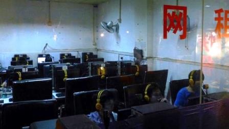 Game thủ “ẩn dật” trong quán nét suốt 6 năm - 1 Một quán game ở Trung Quốc (ảnh minh họa)