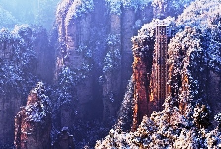 Được biết đến với cái tên