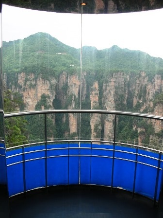 Được biết đến với cái tên