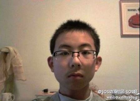 Hình ảnh thật về chàng trai hóa trang thành mỹ nhân