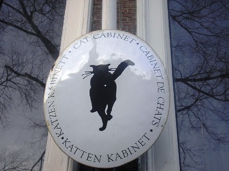 Bảo tàng hình xăm