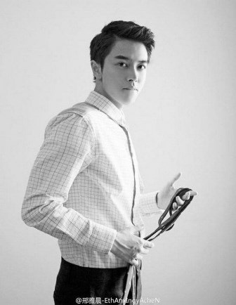 Trong những bức ảnh, 