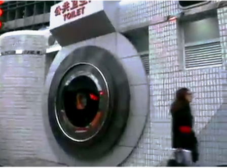 Độc đáo nhà vệ sinh công cộng hình... máy ảnh kỹ thuật số