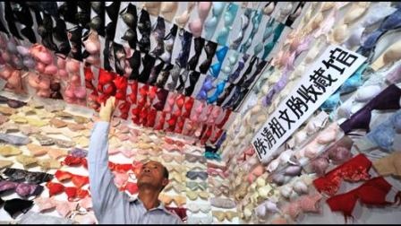 Hầu hết những chiếc áo ngực này là do các nữ sinh đại học tặng