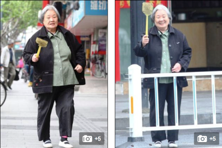 Với việc làm ý nghĩa
này, cụ