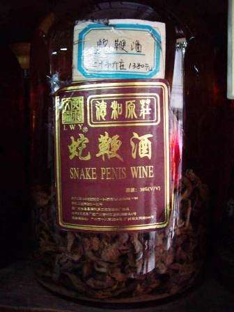 Những món ăn kinh dị trên thế giới - 8 Những món ăn kinh dị trên thế giới