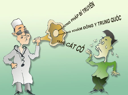 Ngành Y tế cần thêm... cảnh sát! - 1 Ngành Y tế cần thêm... cảnh sát! - 1