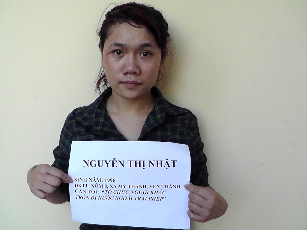 Đối tượng Nguyễn Thị Nhật tại cơ quan điều tra.