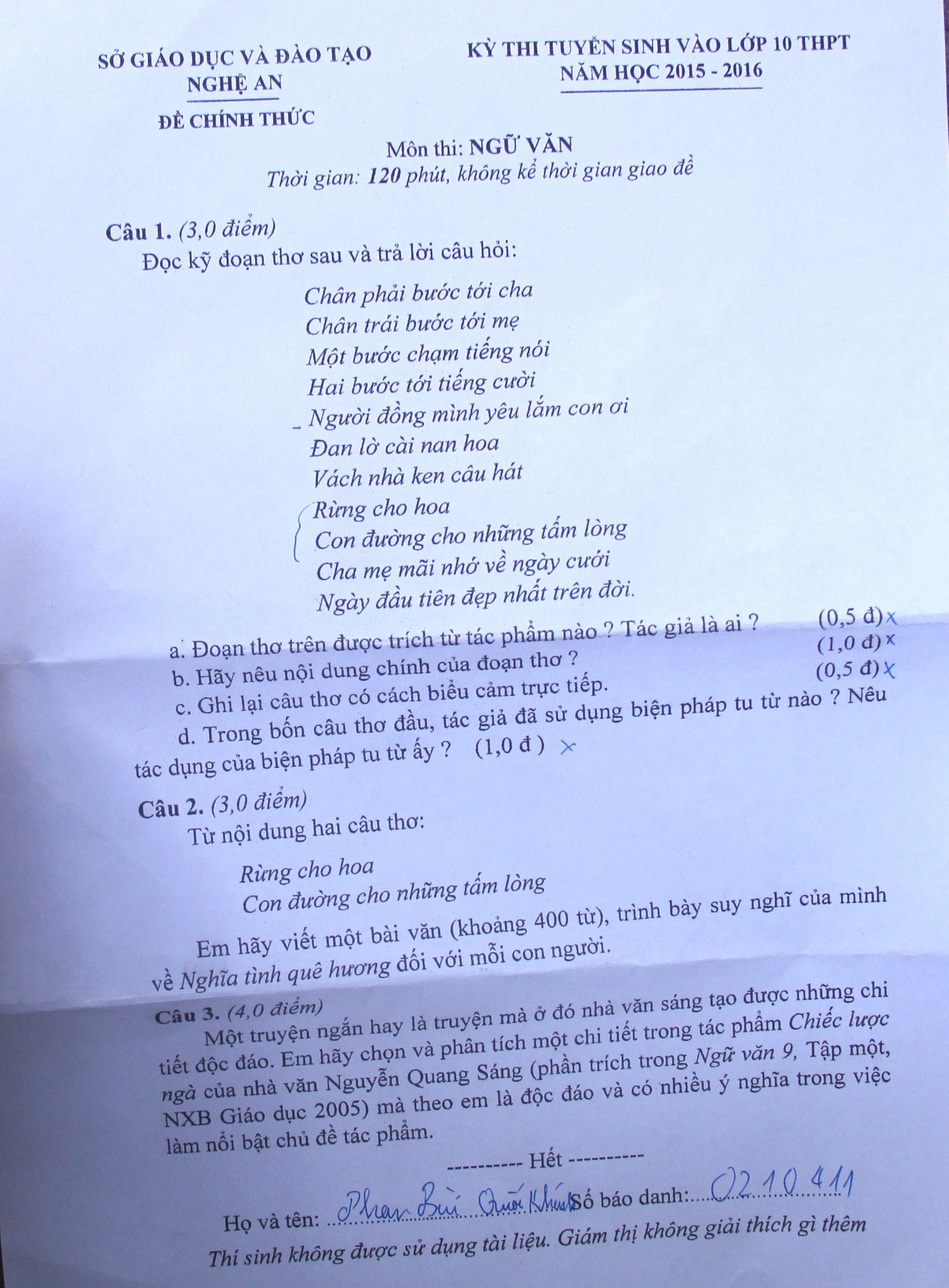 Đề thi Ngữ Văn.