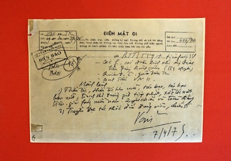 Tuần tra bảo vệ biên giới