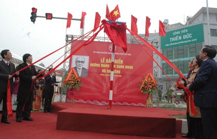 Lễ gắn biển đặt tên đường mang tên 3 vị danh nhân họ Võ.