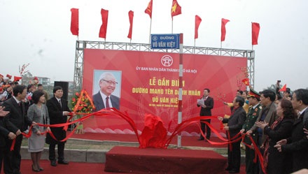 Con đường mang tên danh nhân Võ Văn Kiệt.