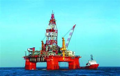 Giàn khoan Hải Dương 981 nằm trong vùng biển chồng lấn vịnh Bắc Bộ - 1 Giàn khoan Hải Dương 981 nằm trong vùng biển chồng lấn vịnh Bắc Bộ