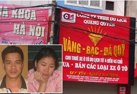 Vợ chồng chủ hiệu vàng “ôm” bao nhiêu tiền? - 1 Vợ chồng chủ hiệu vàng “ôm” bao nhiêu tiền? - 1