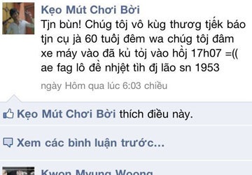 Dư luận phẫn nộ kẻ “lên mạng khoe việc đâm xe chết người” - 1 Dư luận phẫn nộ kẻ “lên mạng khoe việc đâm xe chết người” - 1