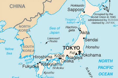 Nhật Bản: Động đất rung chuyển thủ đô Tokyo - 1 Nhật Bản: Động đất rung chuyển thủ đô Tokyo - 1