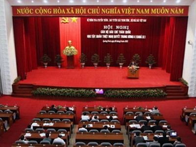 Hội nghị cán bộ báo chí triển khai Nghị quyết TW 4 - 1 Hội nghị cán bộ báo chí triển khai Nghị quyết TW 4