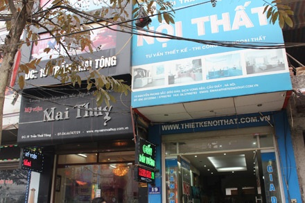 “Hóm hỉnh” số nhà Hà Nội - 3 Tồn tại 2 số nhà 19 một cũ, một mới cạnh nhau trên cùng một con phố Trần Thái Tông