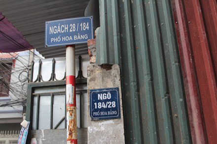 “Hóm hỉnh” số nhà Hà Nội - 1 Đánh số ngõ ngách không quy tắc ở phố Hoa Bằng.