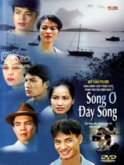 Gặp lại dàn diễn viên phim “Sóng ở đáy sông” - 1 Poster giới thiệu phim Sóng ở đáy sông