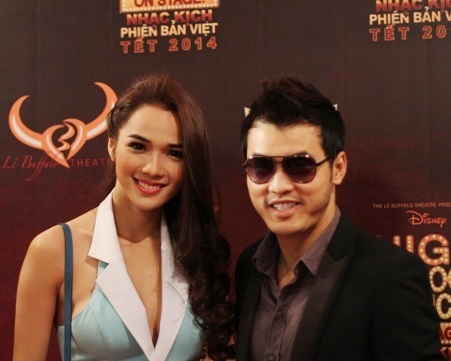 Ưng Hoàng Phúc và bạn gái