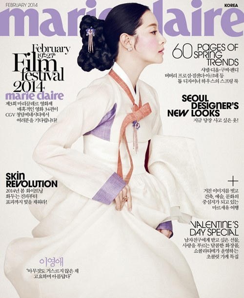 “Hút hồn” với vẻ đẹp không tuổi của Lee Young Ae - 4 Dưới đây là đoạn clip Lee Young Ae quảng bá cho chương trình sắp tới của cô: