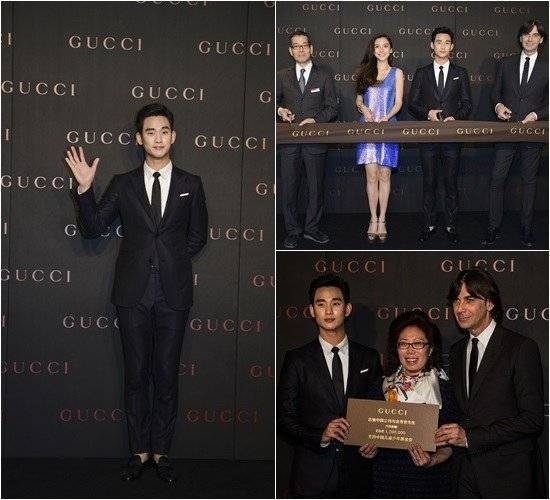 Kim Soo Huyn trong buổi trao tặng tiền quyên góp ở Bắc Kinh, Trung Quốc