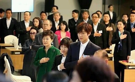 Lee Min Ho là ngôi sao duy nhất có mặt trong hội nghị này