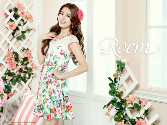 Suzy là ngôi sao thần tượng mới của Hàn Quốc