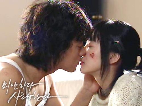 Năm 2004, bộ phim