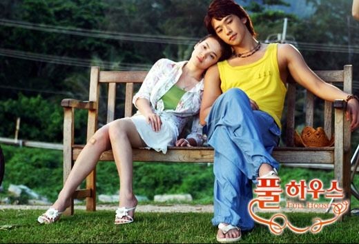Bốn “cặp đôi vàng” của màn ảnh xứ Hàn - 15 Song Hye Kyo - Bi (Rain)