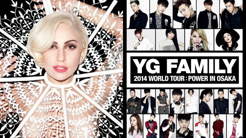 Lady Gaga sẽ hợp cùng các ngôi sao xứ Hàn trình diễn tại lễ hội âm nhạc sắp tới.