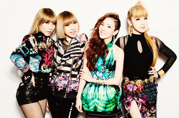 Các cô gái 2NE1 của gia đình YG Family