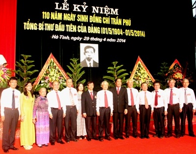 Kỷ niệm 110 năm ngày sinh cố Tổng Bí thư Trần Phú - 1 Kỷ niệm 110 năm ngày sinh cố Tổng Bí thư Trần Phú
