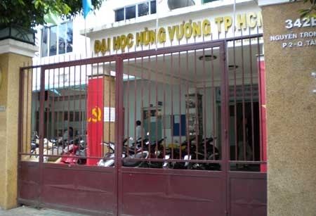 Trường Đại học Hùng Vương chưa được phép tuyển sinh năm học 2015 - 1 Trường ĐH Hùng Vương chưa được phép tuyển sinh năm học 2015 (ảnh Lê Phương)