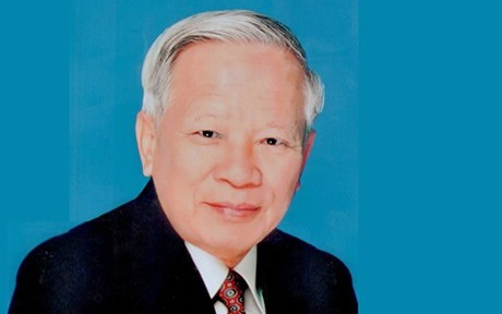 Lễ tang nguyên Phó Thủ tướng Nguyễn Công Tạn - 1 Nguyên Phó Thủ tướng Nguyễn Công Tạn