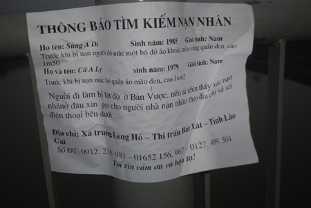 Bến thuyền Bản Vược qua sông Hồng nơi xảy ra vụ lật thuyền