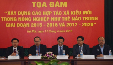 Ban Kinh tế TƯ và Ủy ban Trung ương MTTQ VN nghiên cứu mô hình Hợp tác xã kiểu mới - 2 Ông Vương Đình Huệ phát biểu tại buổi tọa đàm
