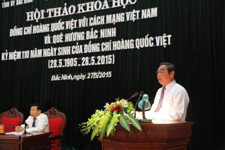 Thường trực Ban Bí thư Lê Hồng Anh dâng hương tưởng nhớ đồng chí Hoàng Quốc Việt - 2 Thường trực Ban Bí thư Lê Hồng Anh dâng hương tưởng nhớ đồng chí Hoàng Quốc Việt