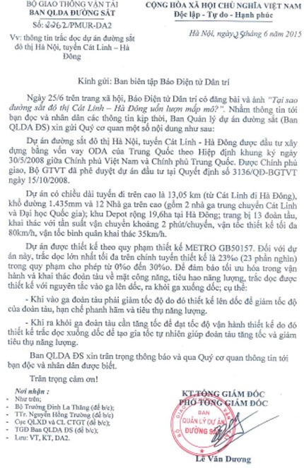 Ban Quản lý dự án đường sắt lý giải vì sao đường sắt đô thị uốn lượn - 2 Văn bản Ban Quản lý dự án đường sắt gửi báo Dân trí