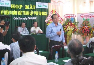 Gần 5 tỷ đồng từ bạn đọc hỗ trợ các hoàn cảnh khó khăn - 1