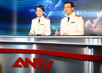 Kênh An Ninh TV - Cập nhật hàng giờ các tin tức về an ninh, pháp luật - 1
