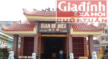 Bí mật chưa từng biết về hội “rạch lưỡi, tắm dầu sôi” kỳ dị ở miền Tây - 1 Miếu thờ nơi diễn ra lễ hành xác.