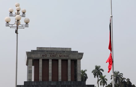 Cả nước chính thức để tang Đại tướng Võ Nguyên Giáp - 1 Cả nước chính thức để tang Đại tướng Võ Nguyên Giáp
