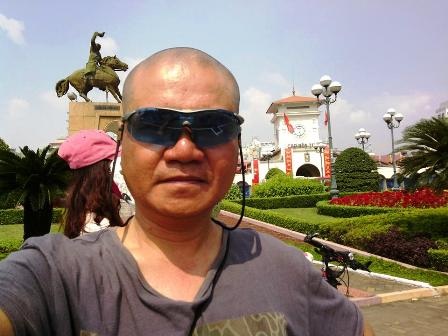 Thành phố Hồ Chí Minh