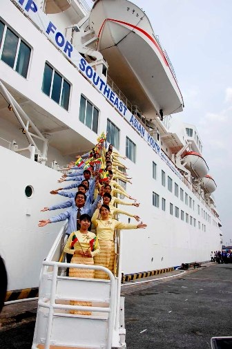 Thanh niên các nước Đông Nam Á đến thăm TPHCM - 4 Thanh niên các nước Đông Nam Á đến thăm TPHCM - 4