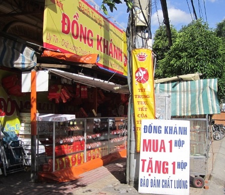 Cửa hàng trên đường Cách Mạng Tháng 8 , phường 10, quận 3