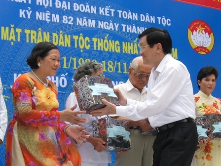 Chủ tịch nước Trương Tấn Sang: “Đoàn kết để thành công!”